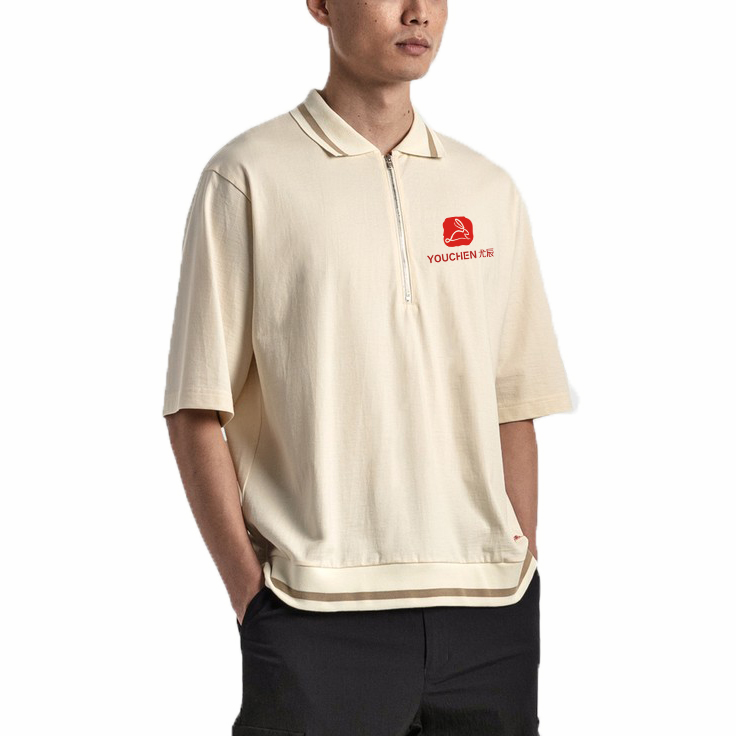 Oem High Quality Streetwear Custom Men&#39;s Quarter Zip Polo Shirt Short Sleeve Embroidered Logo Drop Shoulder Golf Polo T-shirt 