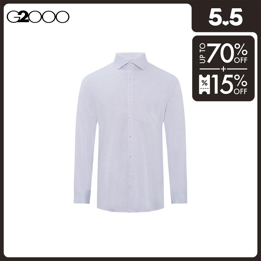 G2000 Men Non-Iron Cotton Spandex Cool 2 Tone Shirt